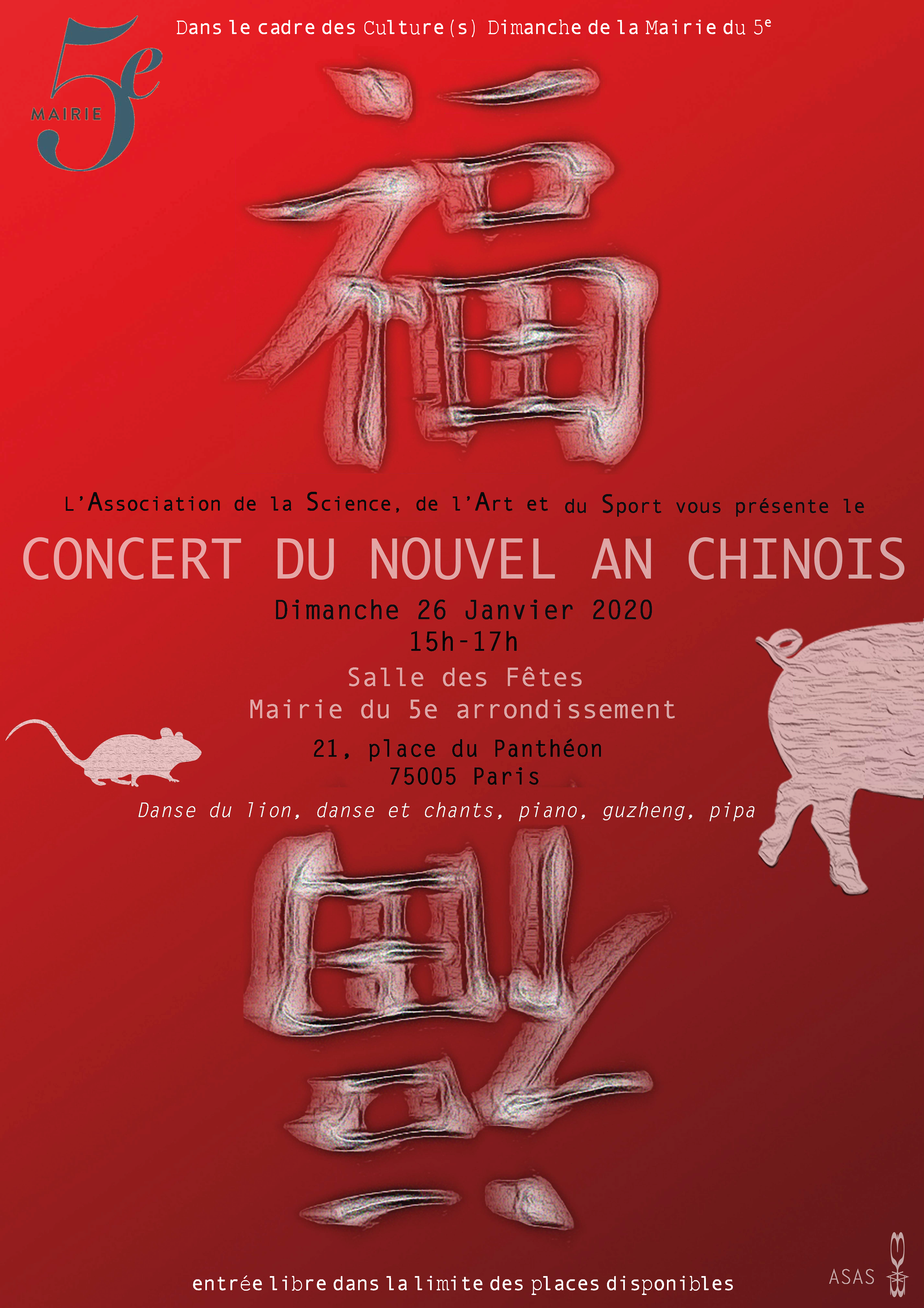 concert affiche26janvier 2020compre.png